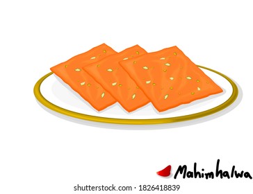 Mahim halwa indian Sweet Dish Food Vector