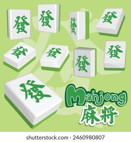 In Mahjong, "Fa" is a dragon tile representing prosperity. It's an honor tile, used to form sets. There are three dragon tiles in total. Translation: "Fa", Mahjong.