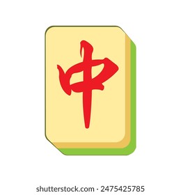 Mahjong icon vector illustration design template