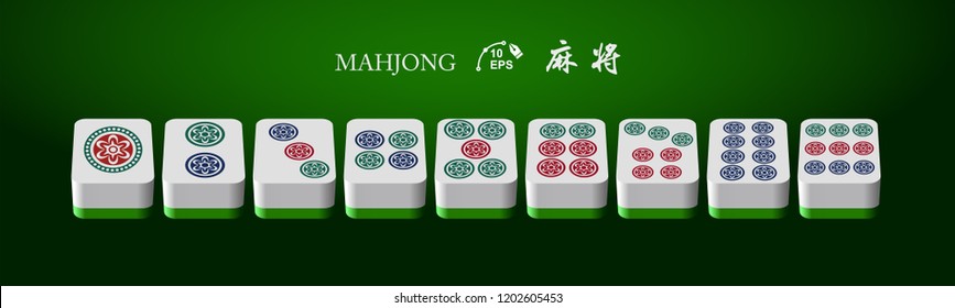 The mahjong (majiang) set in Vector. Mahjong is a tile-based game that was developed in China.