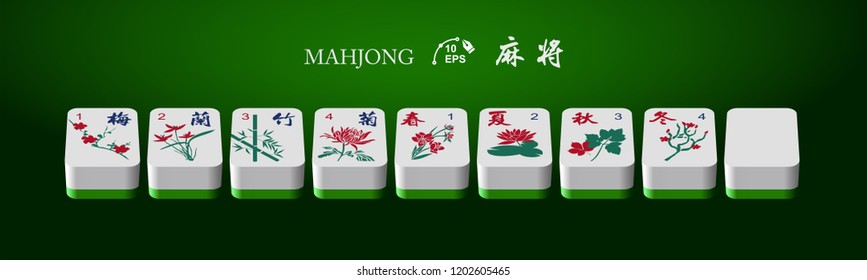 The mahjong (majiang) set in Vector. Mahjong is a tile-based game that was developed in China.