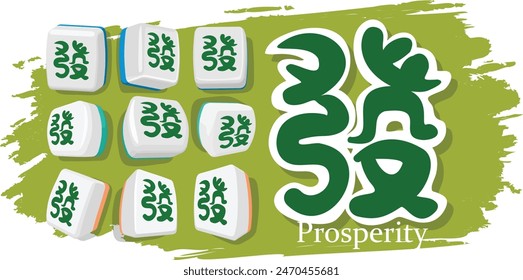 Azulejo Mahjong 'FA' mostrado desde diferentes ángulos. "Fa" es una baldosa de dragón que representa la prosperidad. Es una baldosa de honor, usada para formar Conjuntos. Hay tres azulejos de dragón en total. Traducción: 'FA'.