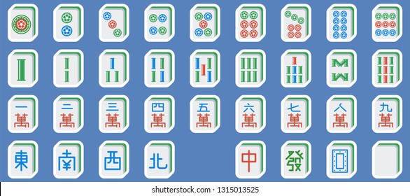 mahjong tiles vector illustration flat design