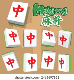 In Mahjong, "Zhong" is the Red Dragon tile representing "Center". It's an honor tile, used to form sets. There are three dragon tiles in total. Translation: "Zhong".