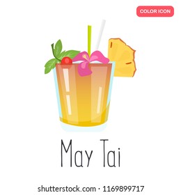 Mai Tai alcohol cocktail color flat icon