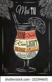 Mai tai  cocktail in vintage style drawing with chalk on blackboard