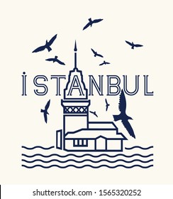 The Maiden's Tower (Kiz Kulesi), istanbul/Turkey city design. Hand drawn illustration.