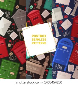 Mail box vector seamless pattern  