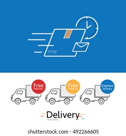 Mail and delivery car vector icon set