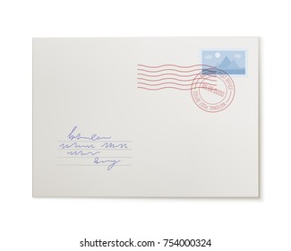 Mail envelope, front view, isolated. Postal message with address, stamp and mark. Realistic vector illustration of letter, invitation, congratulation