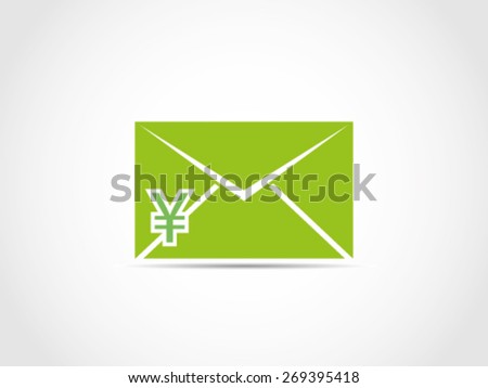 Mail Notifications Yen Bill Invoice Salary