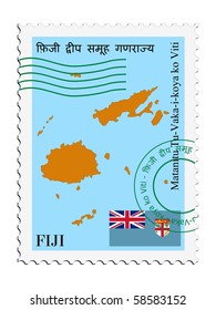 mail to/from Fiji