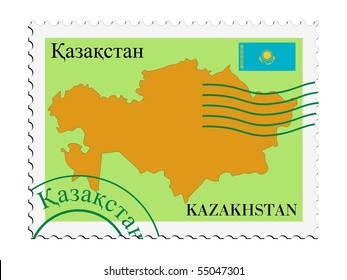 mail to/from Kazakhstan