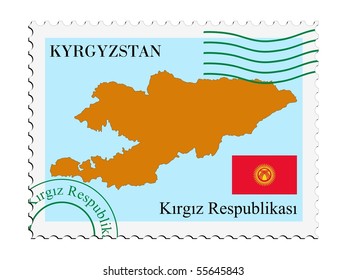 mail to/from Kyrgyzstan
