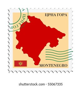 mail to/from Montenegro