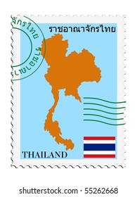mail to/from Thailand