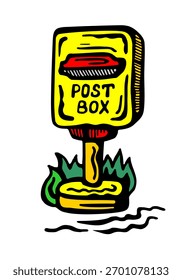 Mailbox bright yellow-red, street. Vector illustration color on a white isolated background