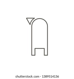 Mailbox vector icon. Simple element illustration from map and navigation concept. Mailbox vector icon. Real estate concept vector illustration.