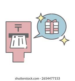 Mailing campaign entry form for prize