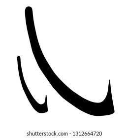Main Chinese hieroglyphs calligraphy graphic symbol colored element (the HOOK), vector illustration isolated on white background