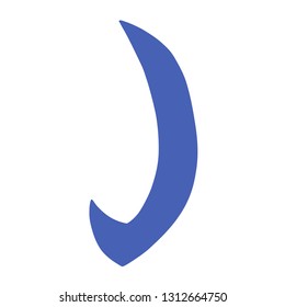 Main Chinese hieroglyphs calligraphy graphic symbol colored element (the HOOK), vector illustration isolated on white background