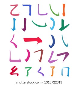 Main Chinese hieroglyphs calligraphy graphic set (HOOK, SINGING CRICKET, CURLED DRAGON, FROLICKING BUTTERFLY and SURROUNDING LINE), vector illustration isolated on white background