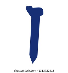 Main Chinese hieroglyphs calligraphy graphic symbol colored element (the VERTICAL LINE), vector illustration isolated on white background