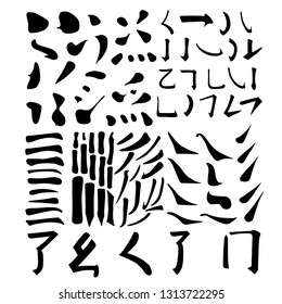 Main Chinese hieroglyphs vector set (DOT, HOOK, HORIZONTAL, VERTICAL, FALLING LEFTWARDS, FALLING RIGHTWARDS, UPPING LINE, SINGING CRICKET, CURLED DRAGON, FROLICKING BUTTERFLY and SURROUNDING LINE)