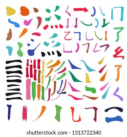 Main Chinese hieroglyphs vector set (DOT, HOOK, HORIZONTAL, VERTICAL, FALLING LEFTWARDS, FALLING RIGHTWARDS, UPPING LINE, SINGING CRICKET, CURLED DRAGON, FROLICKING BUTTERFLY, SURROUNDING LINE)