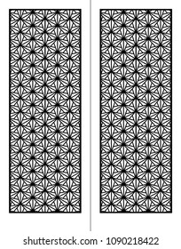 Laser Pattern Set Decorative Vector Panels Stock Vector (Royalty Free ...