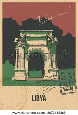 Main Libya Attraction Postcard, Libya Leptis Magna Ancient Ruins Retro Postcard Style Illustration. Aged Paper Texture, Vintage Colors