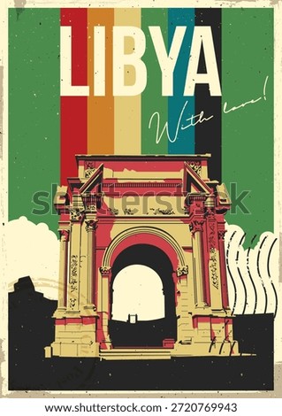 Main Libya Attraction Postcard, Libya Leptis Magna Ancient Ruins Retro Postcard Style Illustration. 1970s Color Lines, Aged Paper Texture