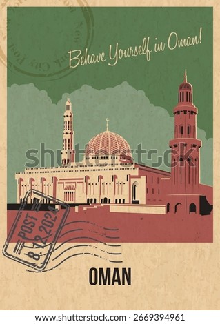 Main Oman Attraction Postcard, Sultan Qaboos Grand Mosque in Muscat. Retro Postcard Style Illustration. Aged Paper Texture, Vintage Colors