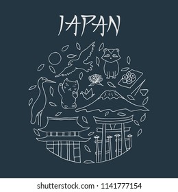 Main symbols of Japan in circle shape. Japanese culture and architecture. 