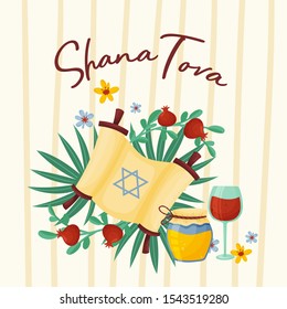Main Symbols Of Shana Tova Jewish Holiday Vector Illustration