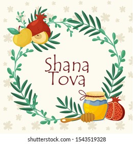 Main Symbols Of Shana Tova Jewish Holiday Concept Vector Illustration