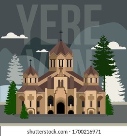 main temple in the Armenian capital Yerevan
