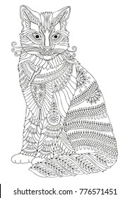 Sitting Kitten Zentangle Style Vector Hand Stock Vector (Royalty Free ...