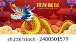 Majestic dragon on festive red background with mist, confetti, lantern, and traditional buildings. Text: Dragon brings the prosperity.