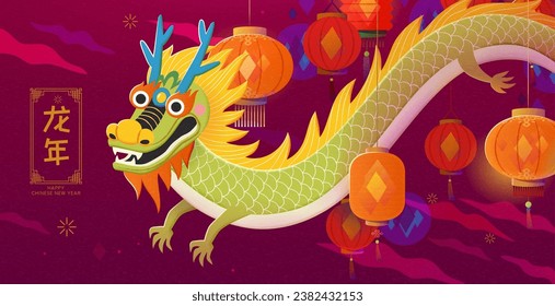 Majestic dragon soared through cloudy sky with traditional lanterns around. Text: Year of Dragon.