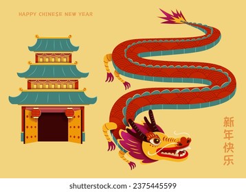 Majestic dragon with wave patterns and traditional Chinese building isolated on pastel yellow background.