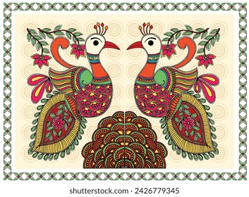 Majestic Peacock - Vibrant Madhubani Art. Ethnic Peacock Design, Exquisite Bird Motif, Vibrant Cultural Wall Decor.