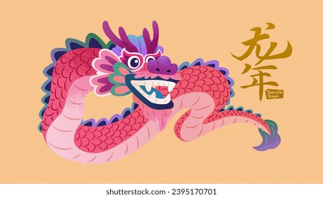 Majestic pink dragon soaring on beige background. Text Translation: Year of Dragon.