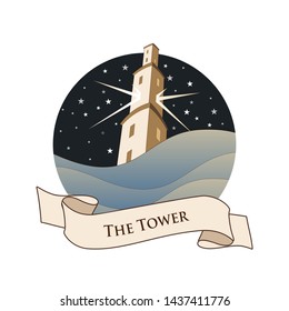 Major Arcana Emblem Tarot Card. The Tower. Large tower over raging sea, over a starry night sky, isolated on white background