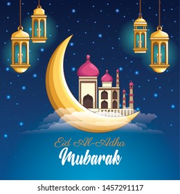 major festival of the Muslims and moon with mosque and chandeliers at night vector illustration graphic design