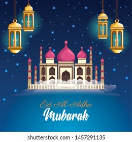 major festival of the Muslims and mosque chandeliers at night vector illustration graphic design