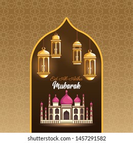 major festival of the Muslims and mosque moon chandeliers on gold background vector illustration graphic design