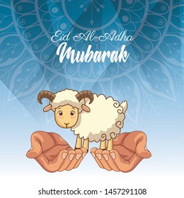 major festival of the Muslims and ram with hands on bluish background vector illustration graphic design