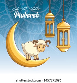 major festival of the Muslims and ram moon chandeliers on bluish background vector illustration graphic design