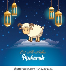 major festival of the Muslims and ram offering with chandeliers at night vector illustration graphic design